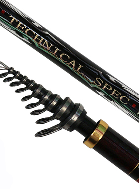 APIS 清宫 韩国阿谱斯长节全斜导环矶钓竿碳素轻型湖库滑漂钓鱼竿