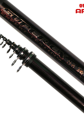 韩国APIS阿谱斯山鬼碳素小继矶钓竿斜导方环海船矶湖库滑漂钓鱼竿