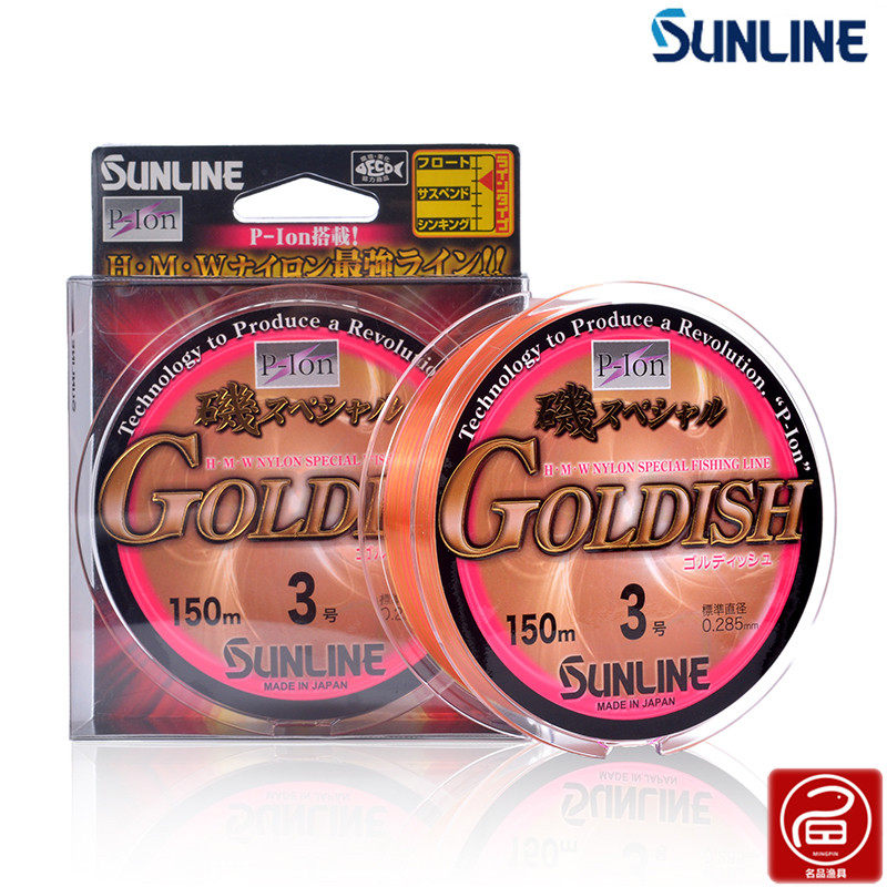 sunline日本矶钓线半浮水