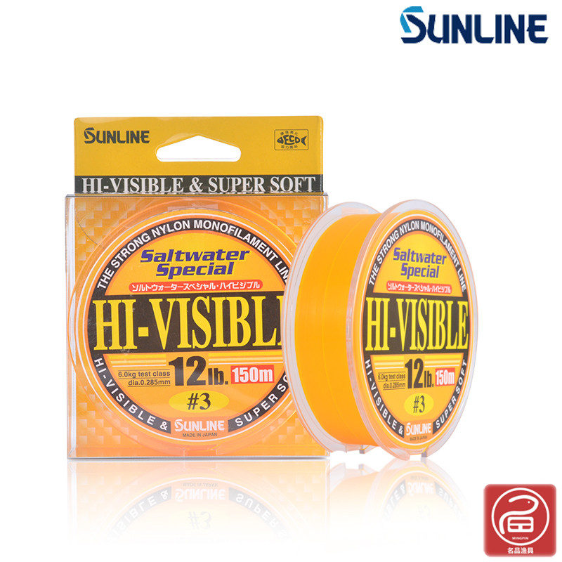 sunline日本矶钓线半浮水