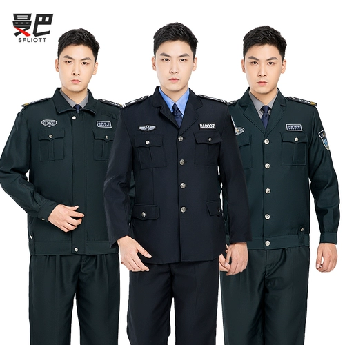 2011 новый стиль костюм мужской осень yongxu 0 Системная рукава