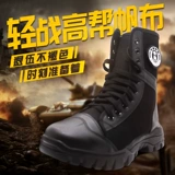 Высокие летние тканевые сапоги, износостойкие нескользящие тактические туфли, ботинки, высокая талия