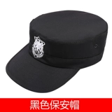 Hat Qiu мужской левок