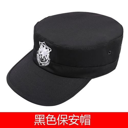 Hat Qiu мужской левок