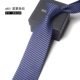 A801 Blue -Purplipe Stripe