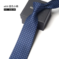 A839 Blue Dali Lan GE