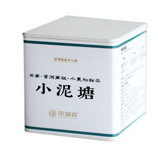 荣瑞祥无量山小泥塘赛曼松生茶春茶叶云南普洱茶饼古树龙珠