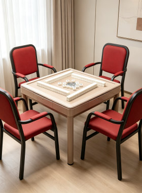 棋牌椅耐磨科技布一年售后包邮