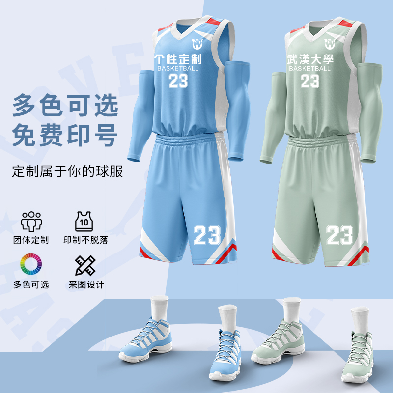 儿童成人同款免费印号可开发票