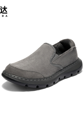 森达乐福鞋男2025冬新一脚蹬舒适保暖厚底休闲鞋WPN06DM5