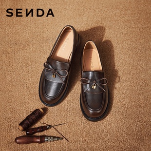 【新品试用】森达羊皮厚底乐福鞋女鞋26春季新款真皮英伦ZTK38BA6