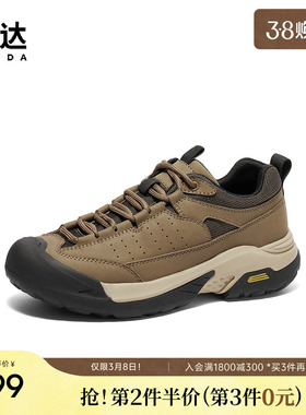森达健步鞋男款冬新商场同款运动风厚底户外休闲鞋1KP01DM4