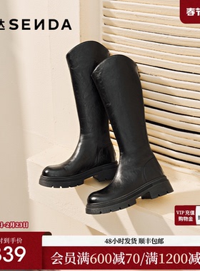 森达骑士靴女25年冬新商场同款复古抓皱厚底显瘦长筒靴XRT01DG5
