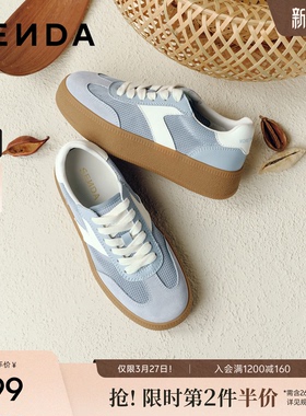 森达厚底网面德训鞋女26年夏季新款运动透气舒适休闲板鞋蓝色鞋子