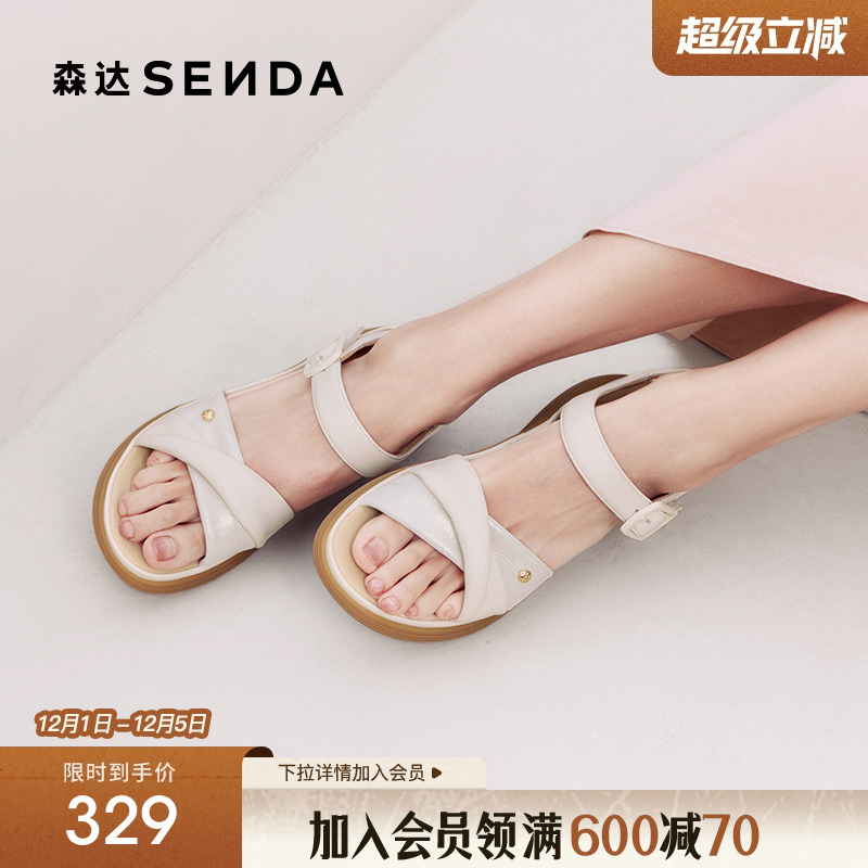 森达时装凉鞋女款2025夏新商场同款厚底休闲凉鞋XMH01BL5