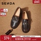 女黑色单鞋 森达羊皮厚底乐福鞋 新款 真皮英伦风通勤皮鞋 女鞋 26春季
