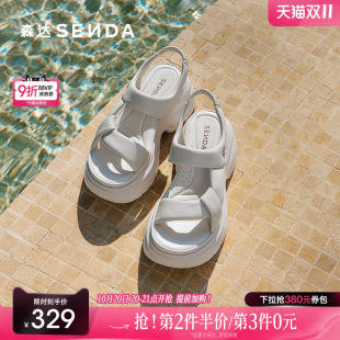 羊皮运动风厚底凉鞋 森达休闲凉鞋 商场同款 2025夏新款 XPP02BL5 女款