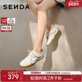 女2026夏季 新款 商场同款 森达阿甘鞋 德训小白板鞋 4NRE5BM6