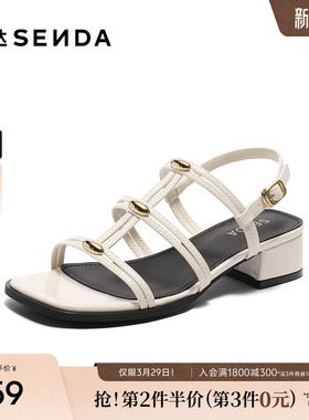 森达罗马凉鞋女款夏新商场同款复古环带粗跟凉鞋XPF02BL5