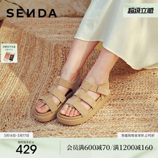 森达休闲运动凉女鞋夏新款商场同款厚底罗马鞋复古沙滩度假XYX02