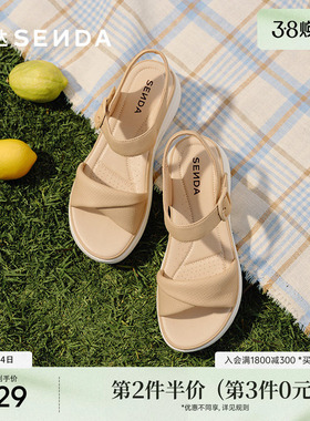森达休闲凉鞋女款2025夏新商场同款厚底羊皮坡跟凉拖鞋XMJ02BL5