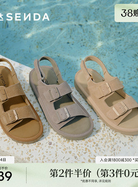森达休闲凉鞋女款2025夏新商场同款勃肯厚底舒适休闲鞋XNK03BL5