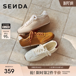 女款 白色运动阿甘鞋 26年新款 休闲厚底板鞋 小白鞋 森达内增高德训鞋