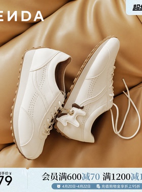 森达小马德训鞋26年新款阿甘鞋女款百搭皮质运动休闲小白鞋4IV26