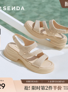 森达休闲凉鞋女款夏新商场同款亮钻一字带厚底凉鞋XML01BL5