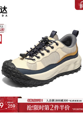 森达休闲鞋男2025冬季新款拼接时尚户外厚底运动鞋JDZ69DM5