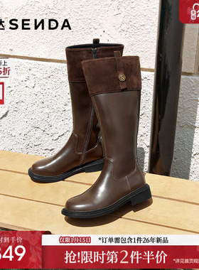 森达金币骑士靴女2025年冬新时尚潮流拼接反绒休闲长筒靴ZTI63DG5