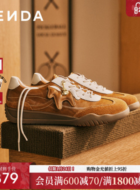 郭宇欣同款森达小马德训鞋软底26复古阿甘商场同款马上有钱4NRD5