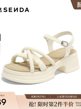 森达休闲凉鞋女款夏季新款厚底显高舒适凉鞋XRG01BL5