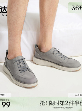 森达舒适帆布鞋男夏新款商场同款户外行走轻便休闲鞋1NR01BM4