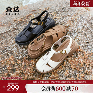 真皮包头休闲后空凉鞋 商场同款 4JO32BH4 女夏款 森达罗马凉鞋