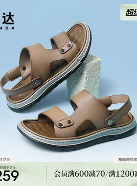 森达皮凉鞋男新款夏一脚蹬舒适平底休闲沙滩鞋WPZ13BL4