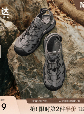 森达休闲凉鞋男款夏新商场同款运动风厚底猪笼鞋1VX01BL5