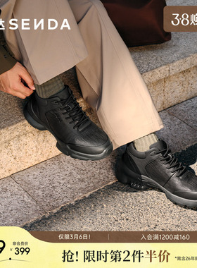 森达高帮鞋男冬新商场同款户外休闲健步短靴2AL01DD5