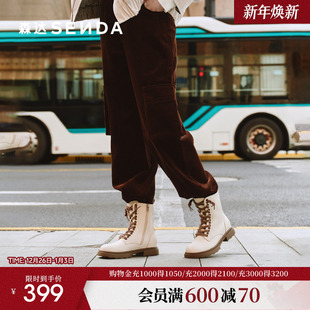 森达真皮马丁靴女2025冬新商场同款 百搭显瘦休闲中筒靴XTC01DZ5