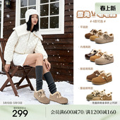 棉鞋 森达加绒毛毛鞋 新款 冬季 土豆雪地靴内增高保暖毛绒牛皮 勃肯鞋