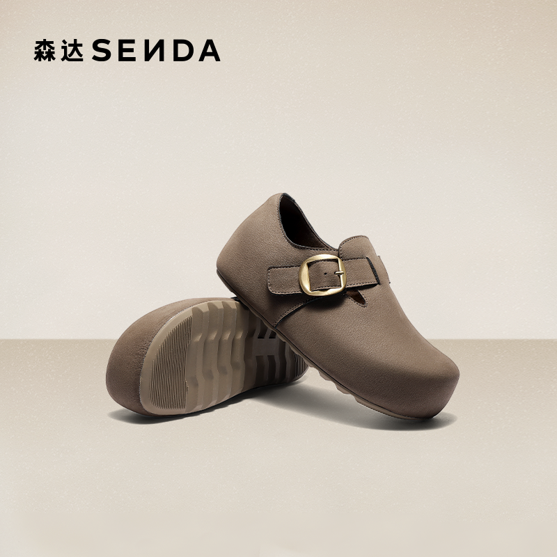 森达内增高勃肯鞋厚底博肯鞋