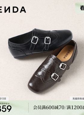 森达牛津鞋女2026春新英伦布洛克皮带扣平底单鞋ZTK58AM6