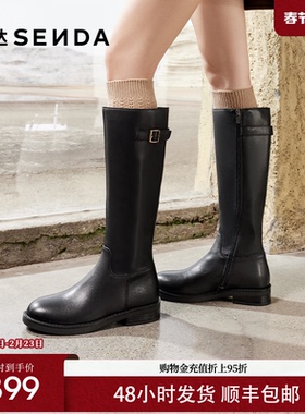 森达骑士靴女靴冬款商场同款百搭时尚皮带扣大筒围长筒靴XEN01DG4