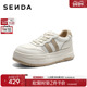 女26年夏季 新款 商场同款 森达透气板鞋 厚底小白鞋 休闲运动风XYD02