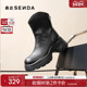 森达弹力靴女2025冬新商场同款 厚底增高显瘦休闲中筒靴XSX01DZ5