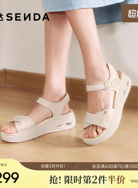 森达超软羊皮凉鞋女款夏季商场新款舒适厚底休闲凉XLY02BL5