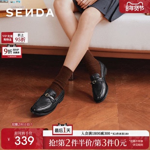 森达羊皮乐福鞋女春新款英伦风真皮小皮鞋一脚蹬黑色平底单鞋女鞋