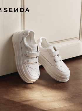 【新品试用】森达厚底小白鞋女26春季新款增高魔术贴板鞋ZTK15AM6
