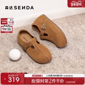 厚底冬女鞋 26春新款 舒适内增高时尚 森达灰色勃肯鞋 超火绝美博肯鞋