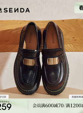 森达乐福鞋春秋款学院风女鞋厚底增高真皮高跟单鞋ZCC26CA4